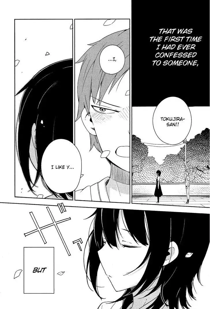 Ookami Shounen wa Kyou mo Uso o Kasaneru Chapter 1 6